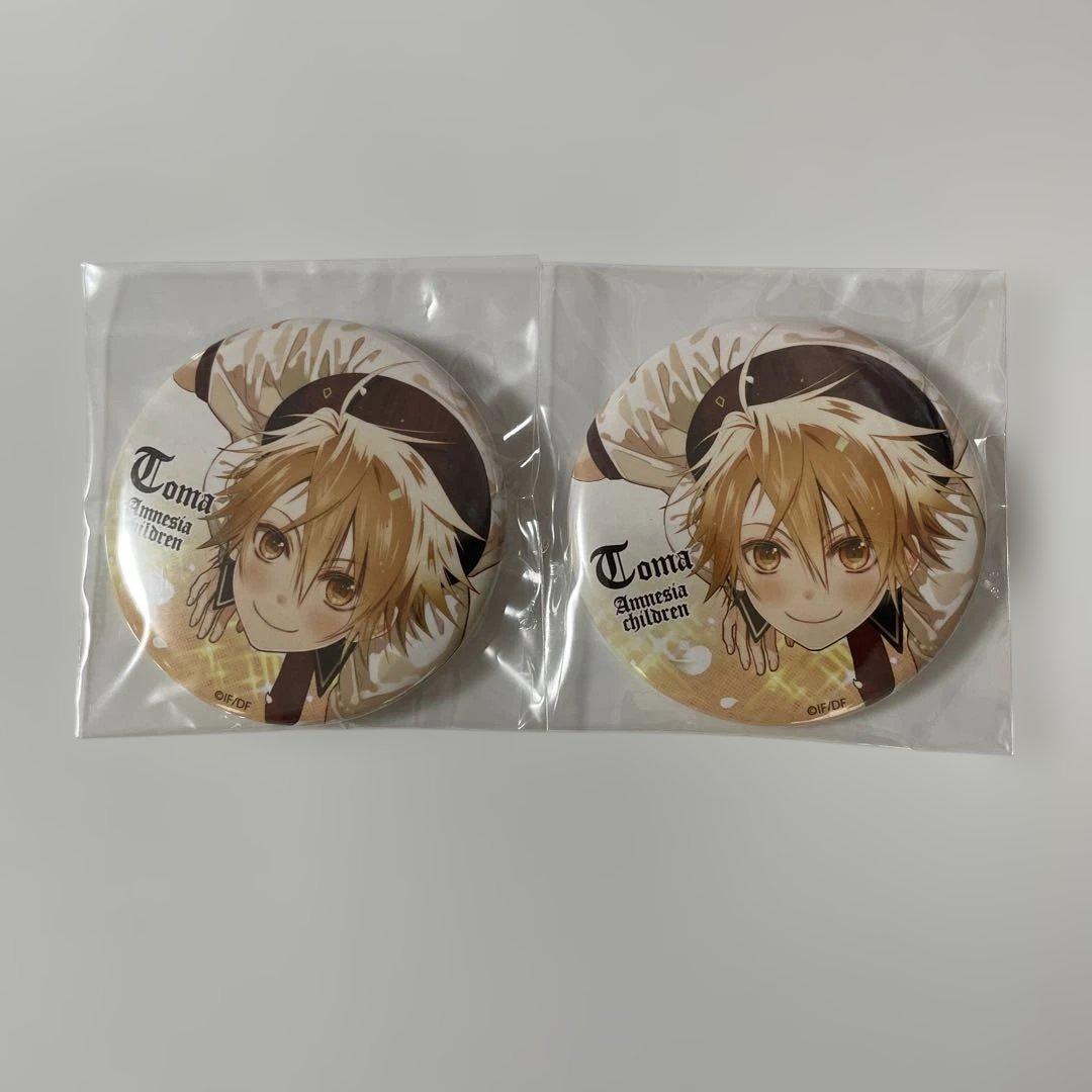 AMNESIA トーマ 缶バッジ 幼少 アムネシア【未開封】