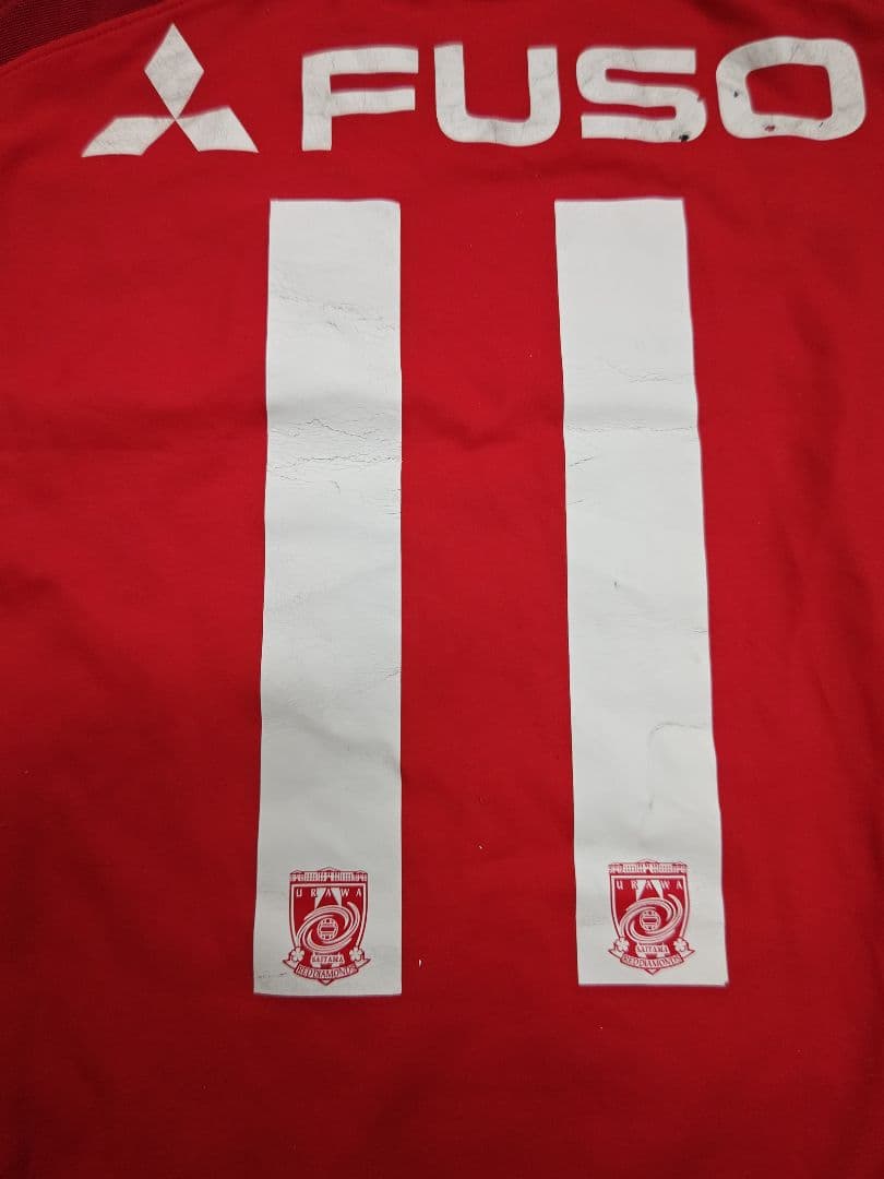 浦和レッズ　田中達也　レプリカユニフォーム　＃11