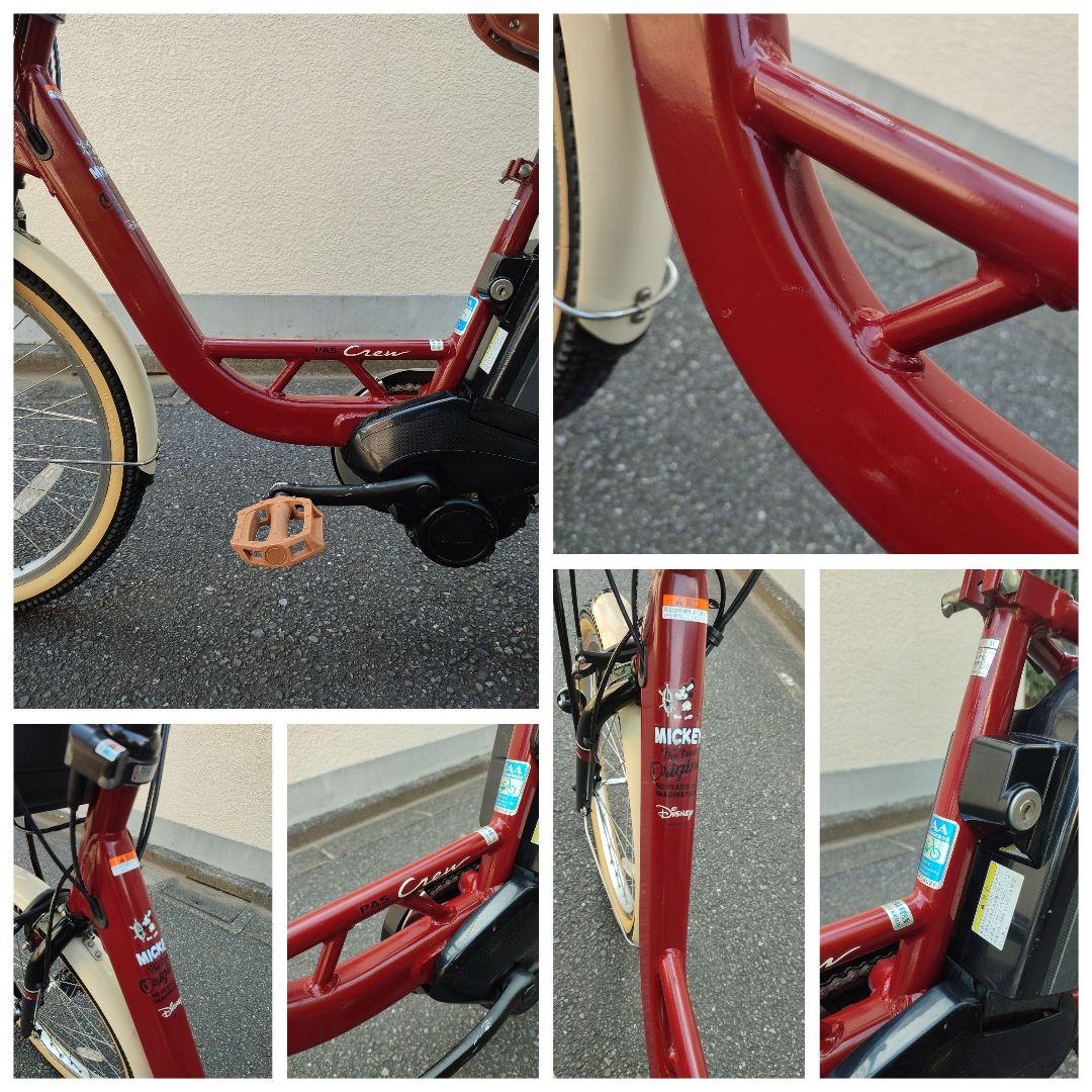 大容量12.3ahバッテリー カラーコーデ パス クルー 3人乗り