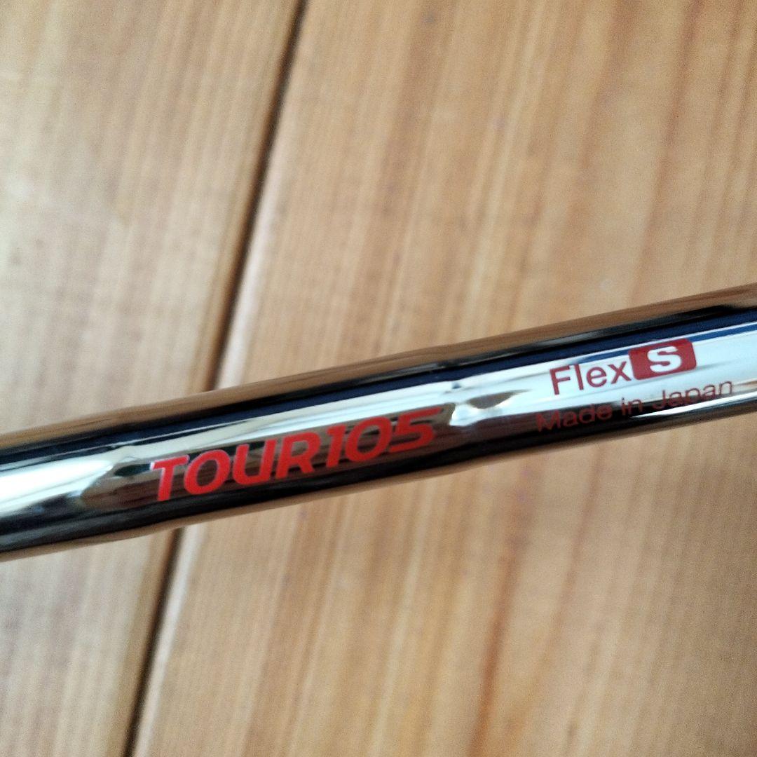 Titleist AP1 710 アイアンセット リシャフト