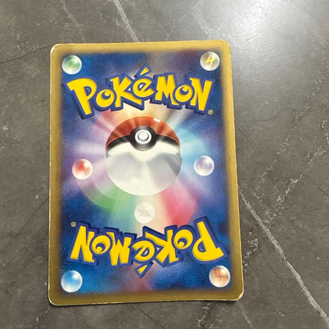 ポケモンカードセット（デルタ種まとめ売り）