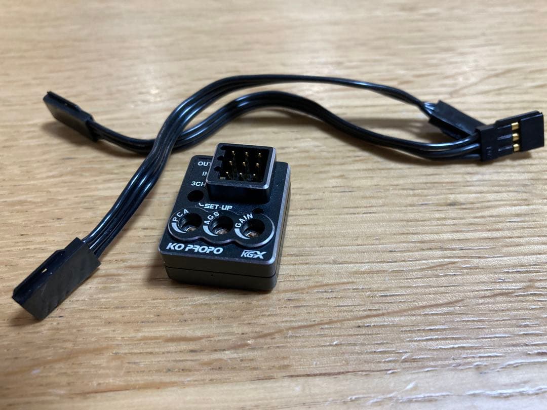 KG-X KO ジャイロ