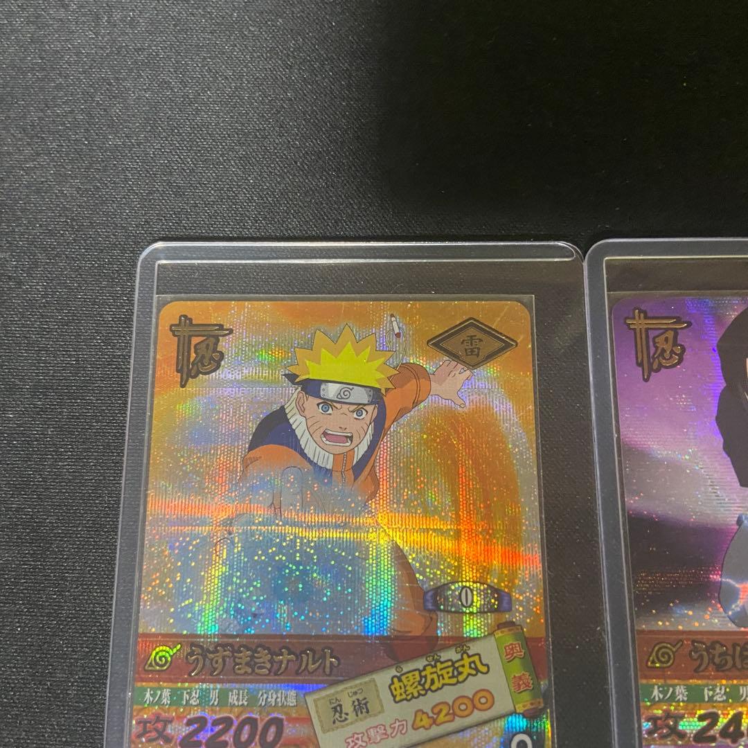 ナルティメットカードバトル　うずまきナルト　うちはサスケ　爆レア