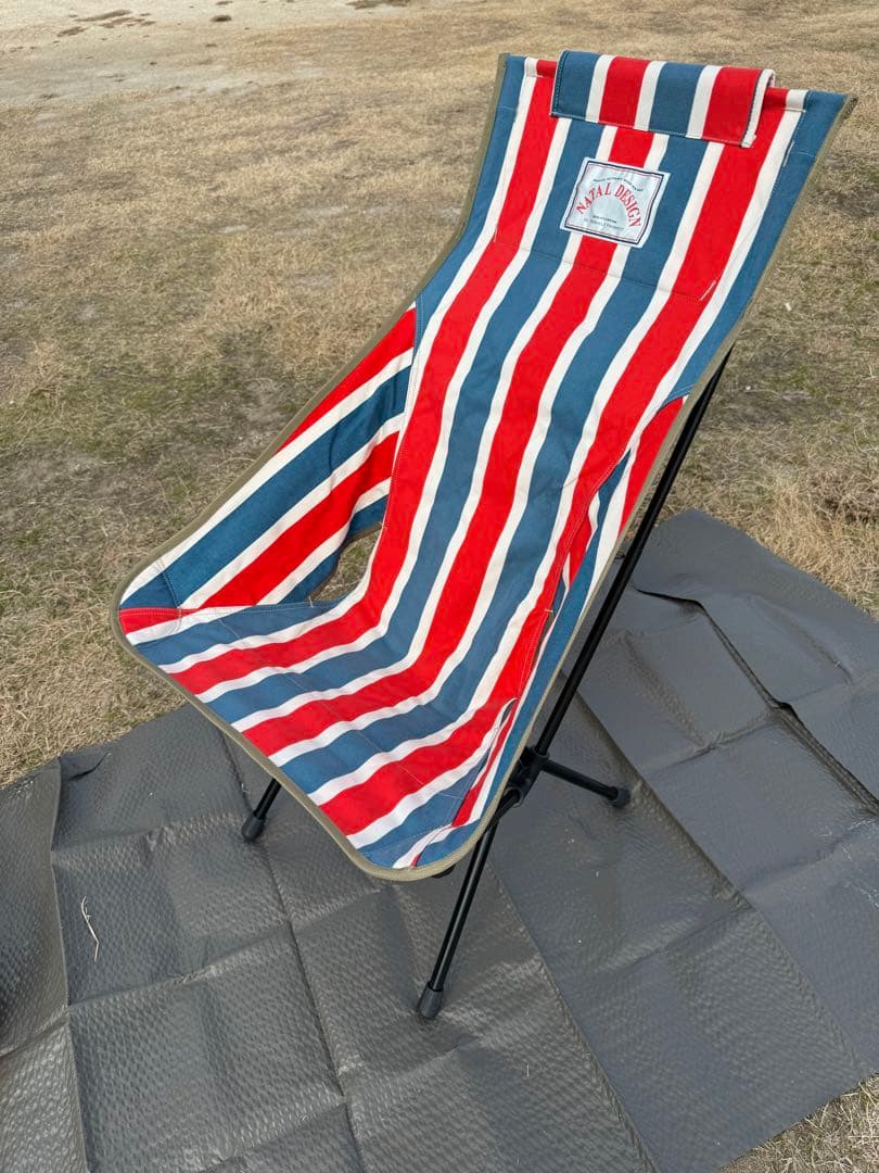 テーブル・チェア・ハンモック NATAL DESIGN SUNSET CHAIR RETRO STRIPE