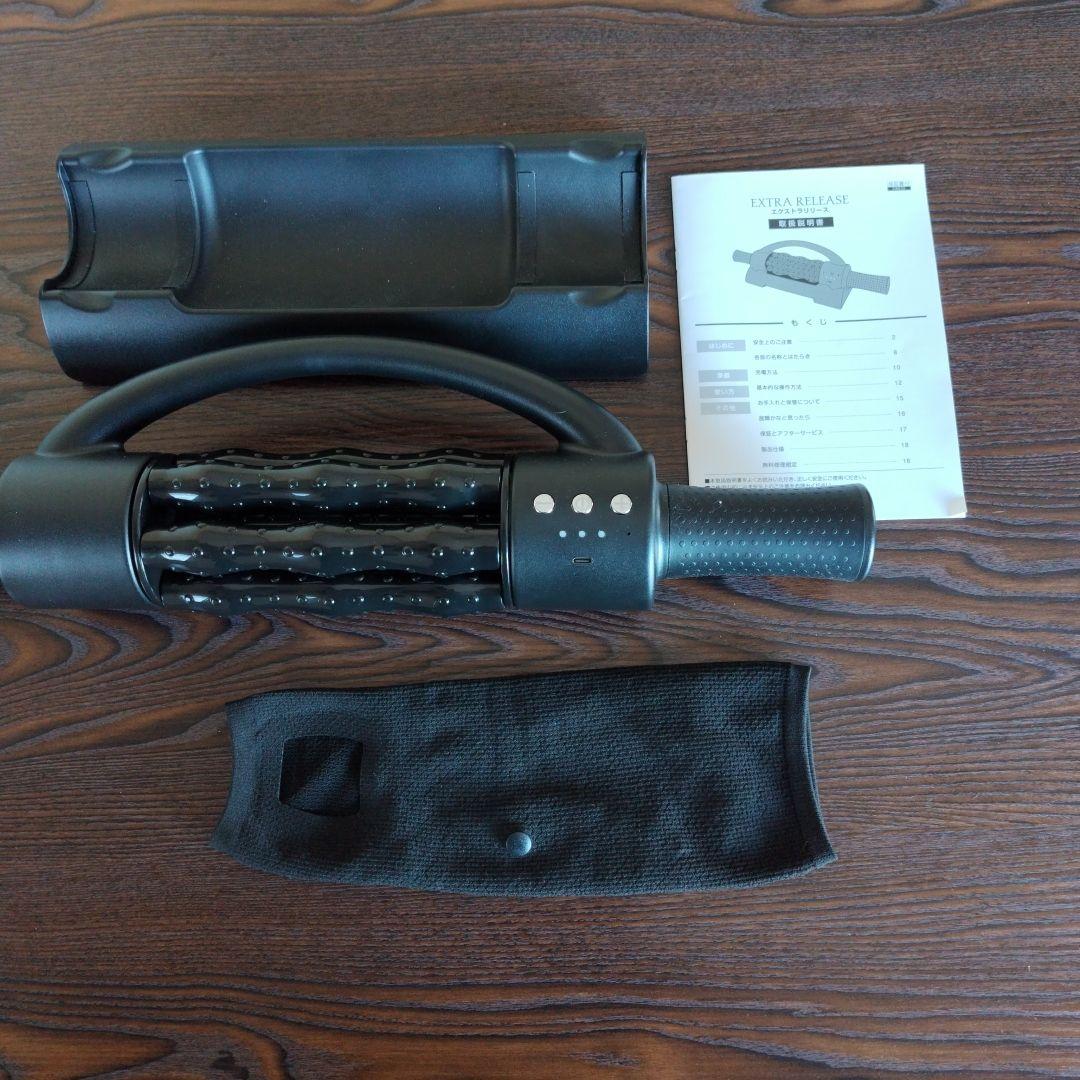 ガクトプロデュース　エクストラリリース