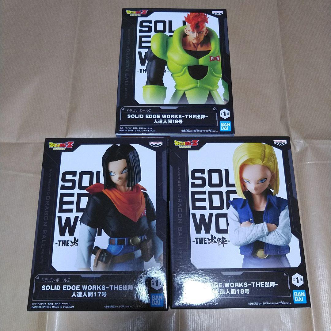 ドラゴンボール Z 一番くじ フィギュア セル 12体 コンプリート 未開封品