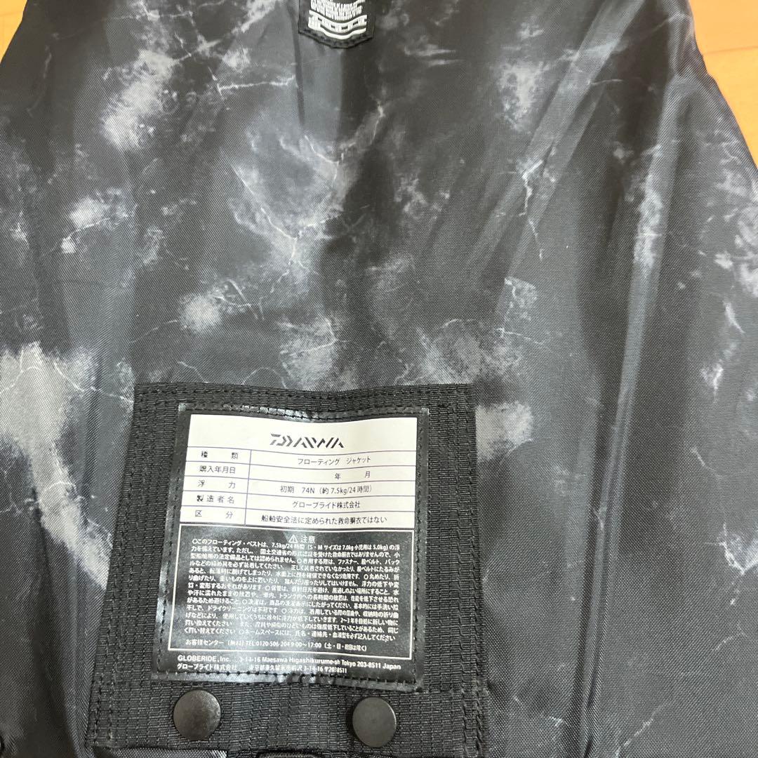 Daiwa DF-6421 ブラック ライフジャケット