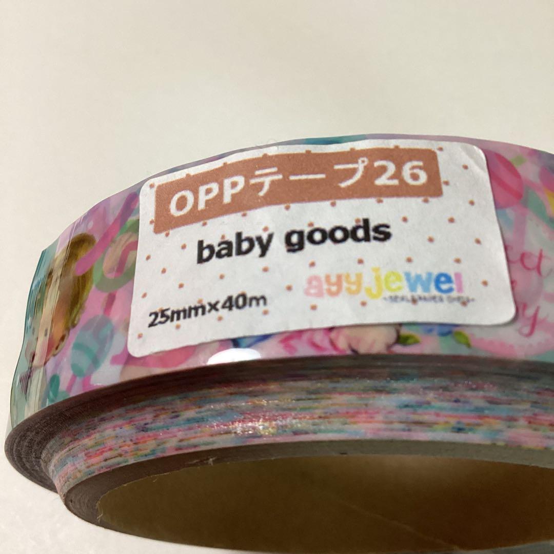 ayyjewel OPPテープ