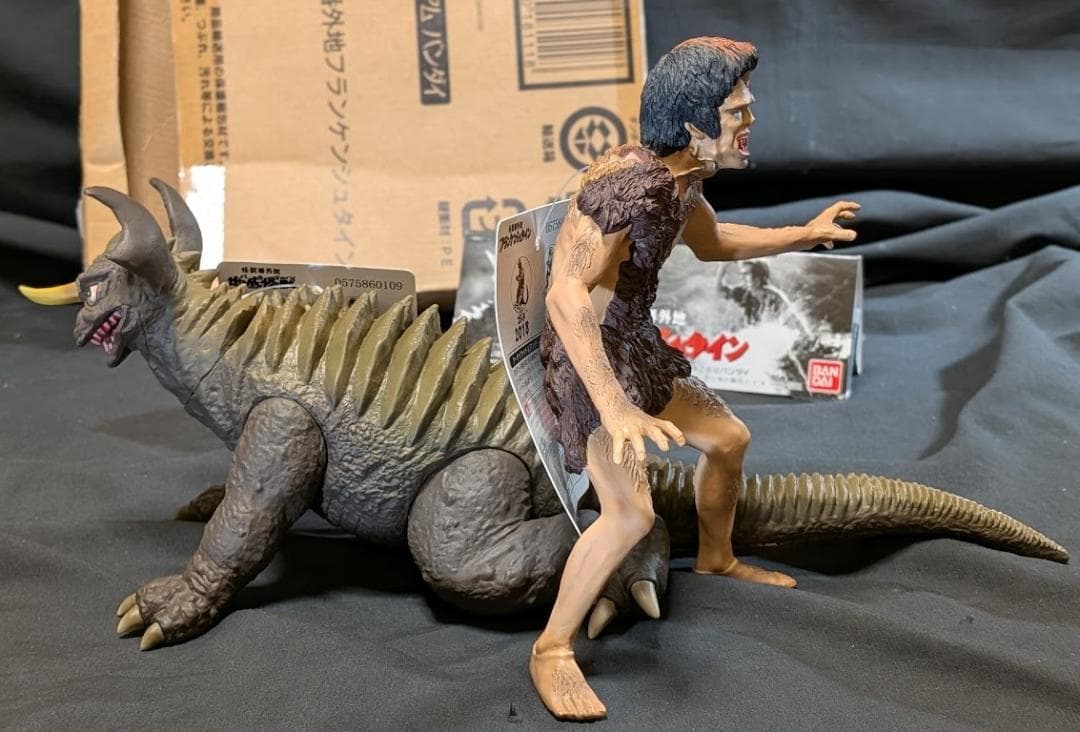 フランケンシュタイン対バラゴン（バンダイプレミアム）怪獣番外地 ソフビ2体セット