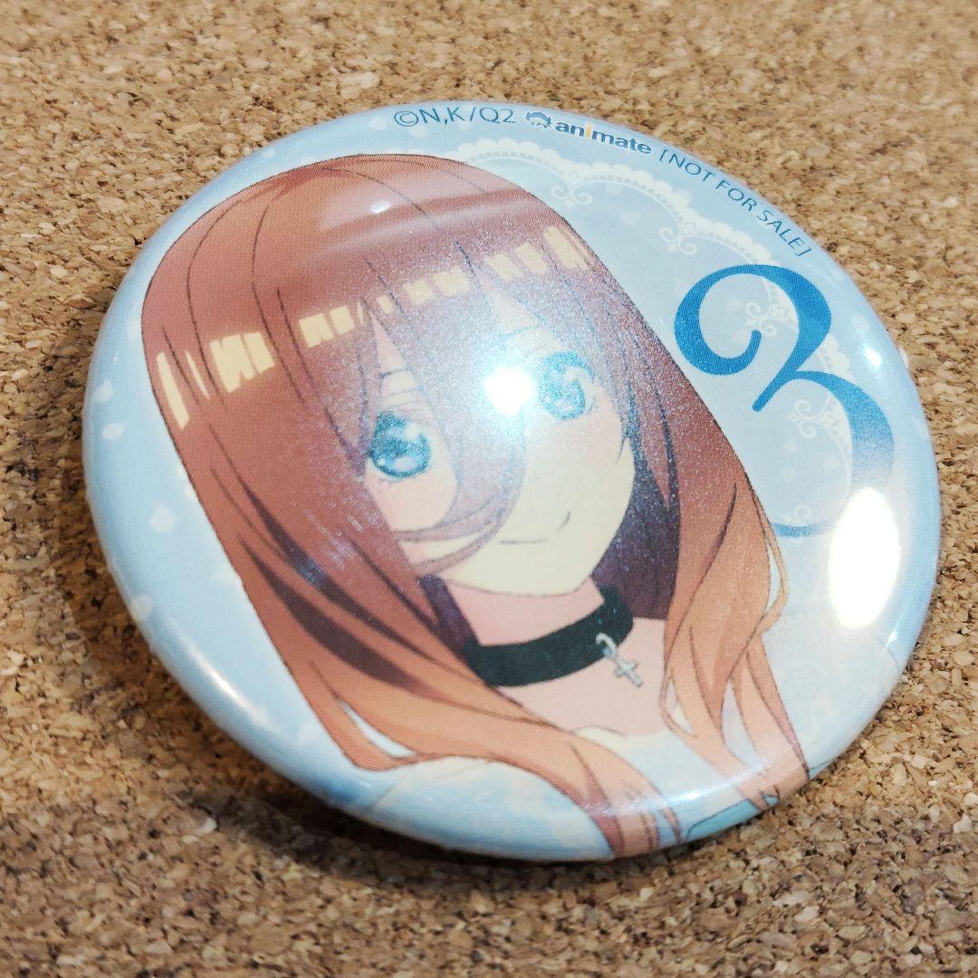 五等分の花嫁 アニメイト DVD Blu-ray 購入特典 缶バッジ セット