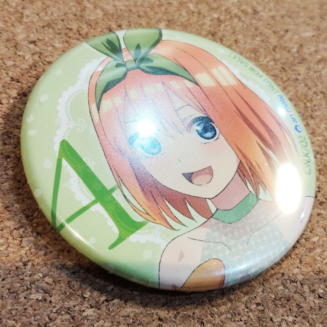 五等分の花嫁 アニメイト DVD Blu-ray 購入特典 缶バッジ セット