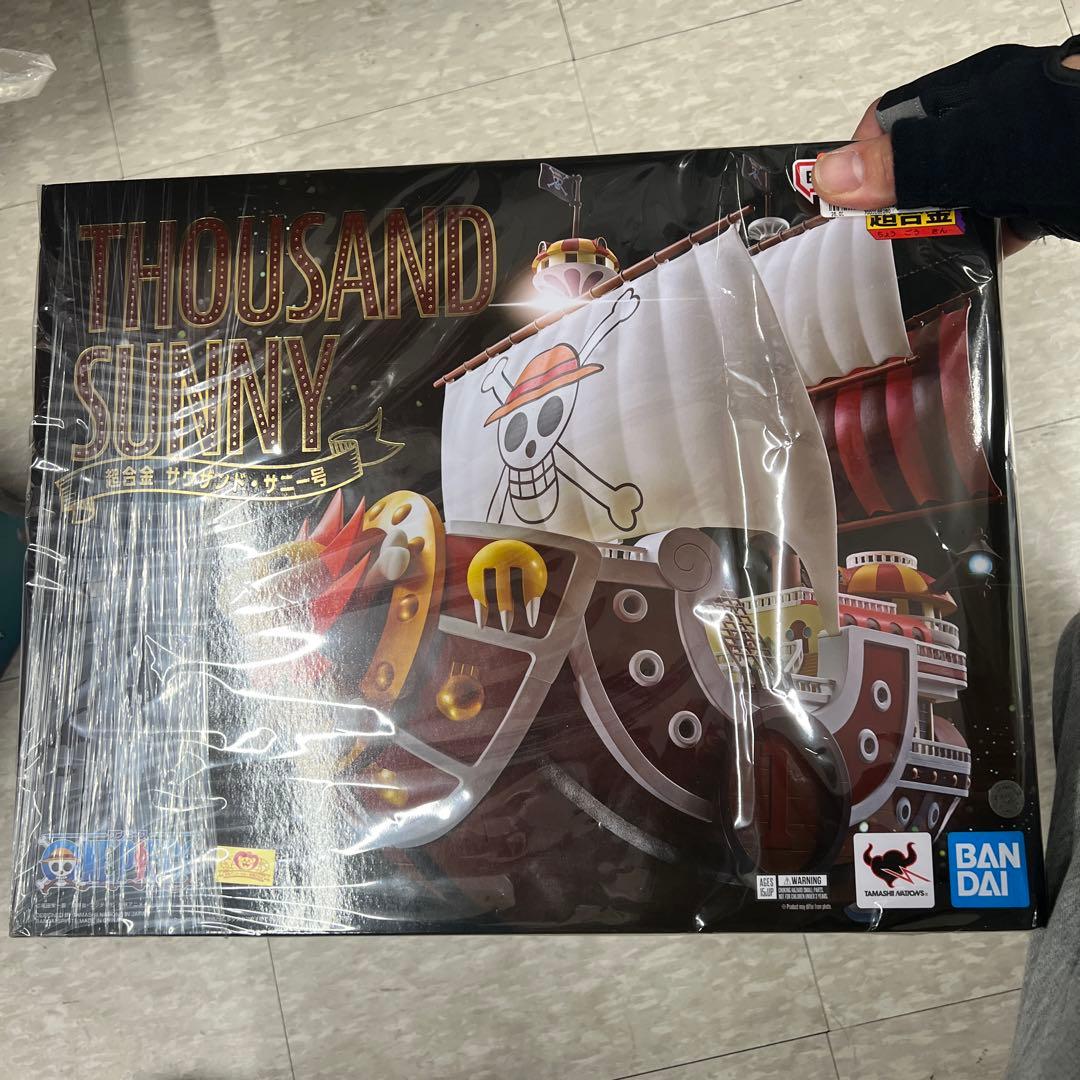 ワンピースフィギュア　超合金サニー号