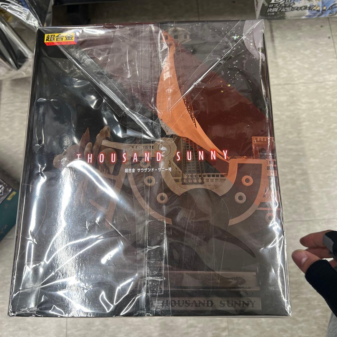 ワンピースフィギュア　超合金サニー号