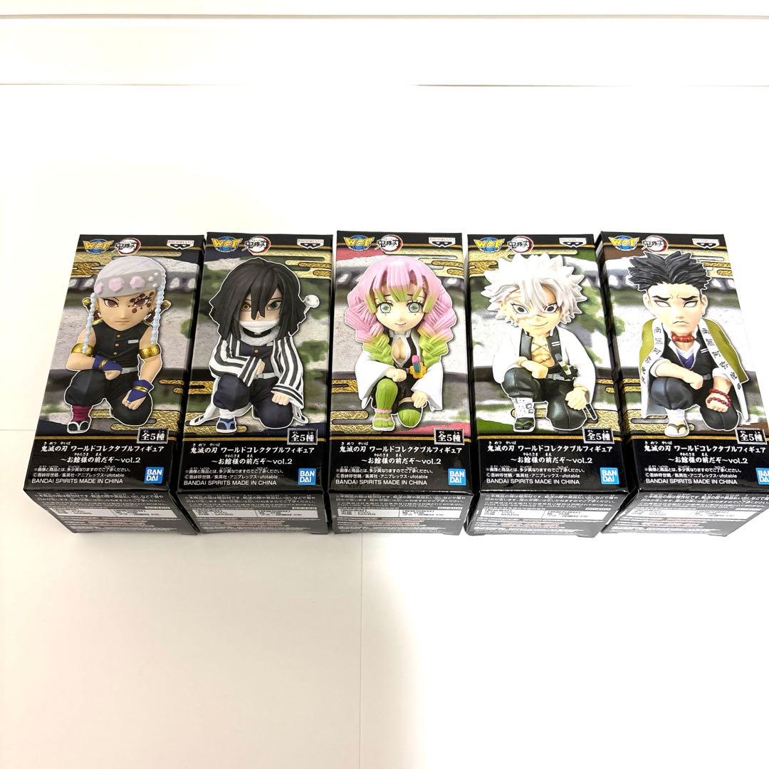 鬼滅の刃 ワーコレ21体　未開封　親方様の前だぞ　無限列車　竈門禰豆子