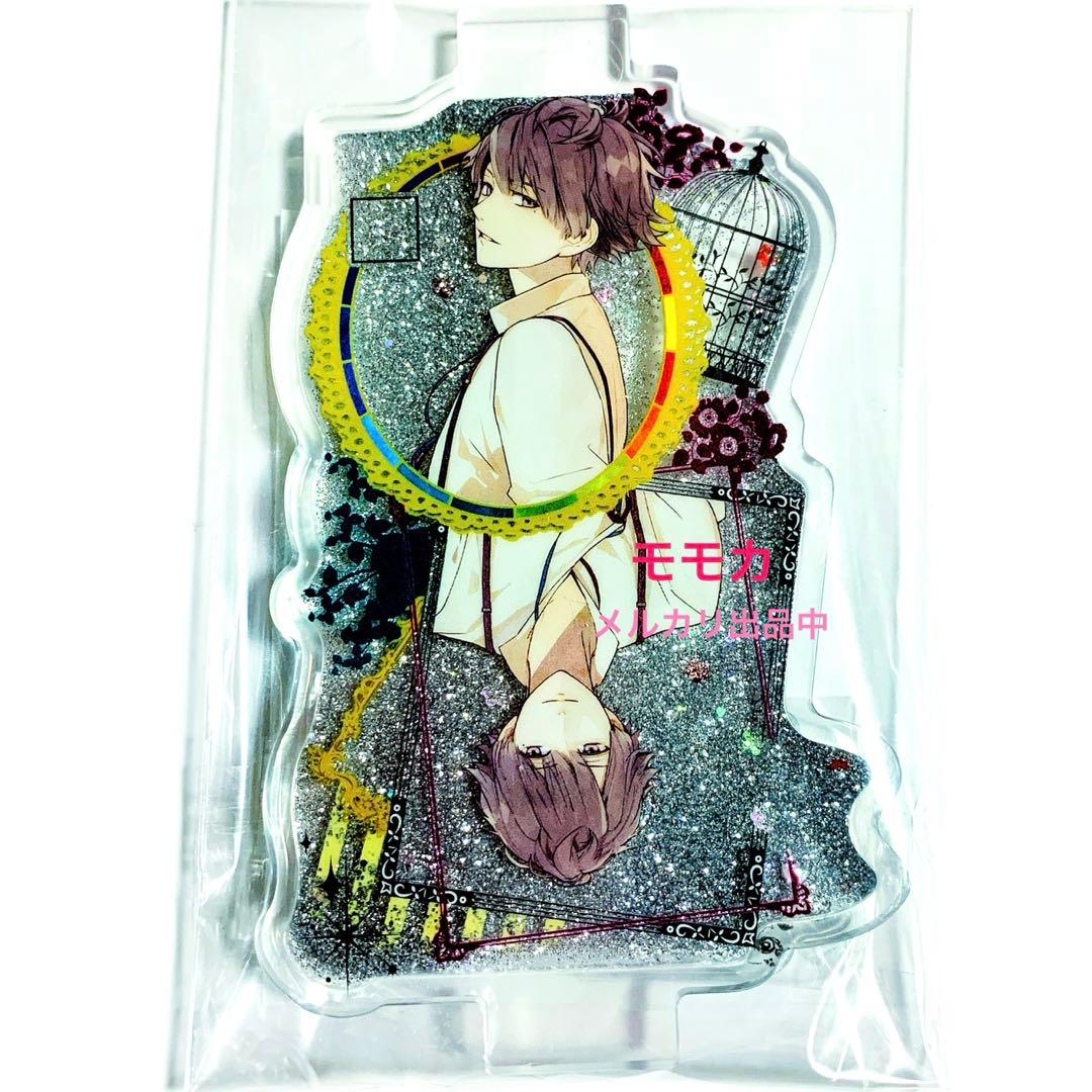 ニル・アドミラリの天秤 ニルアド AGF グリッター アクリルスタンド 鷺澤累