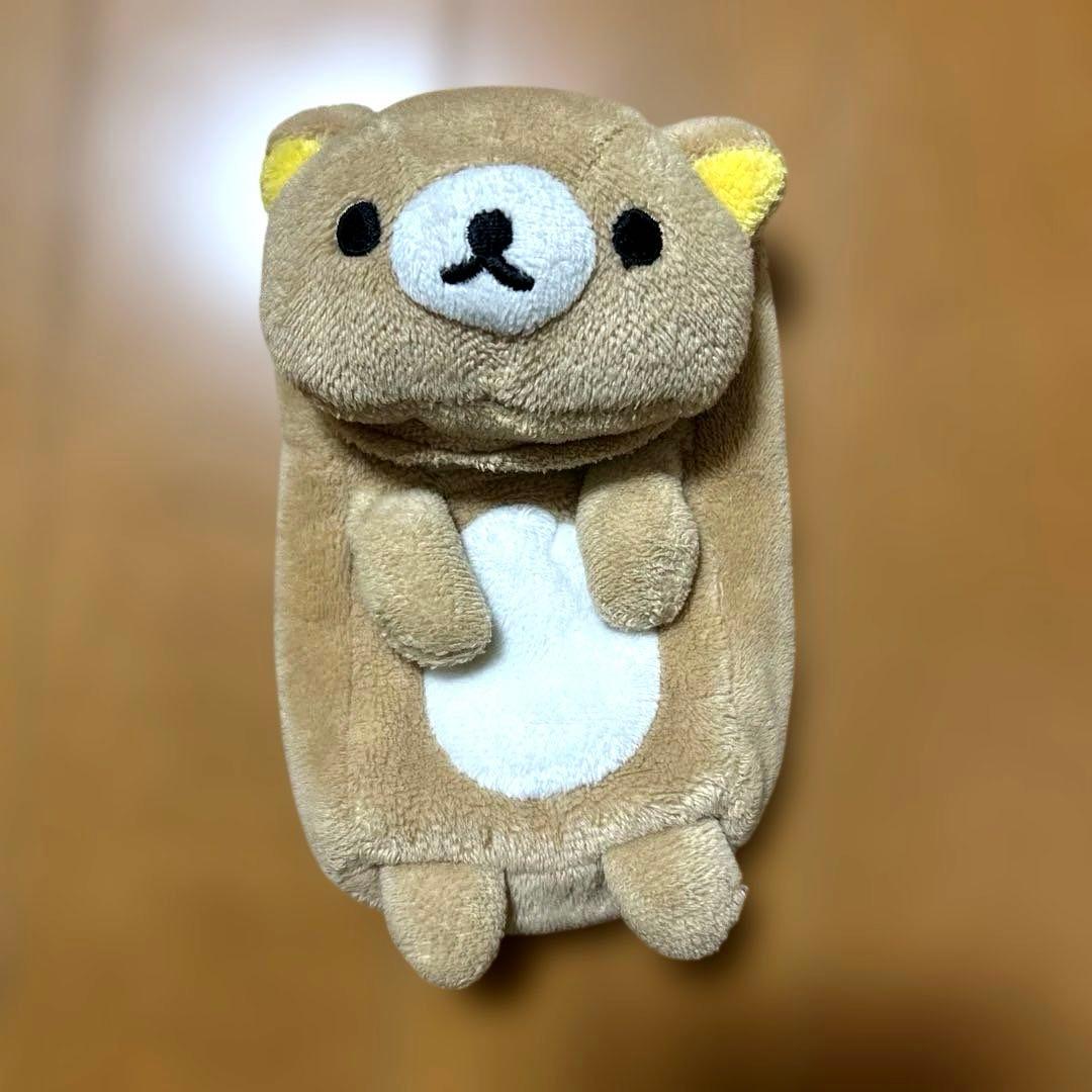 リラックマ　カラビナ付き　ぬいぐるみポーチ