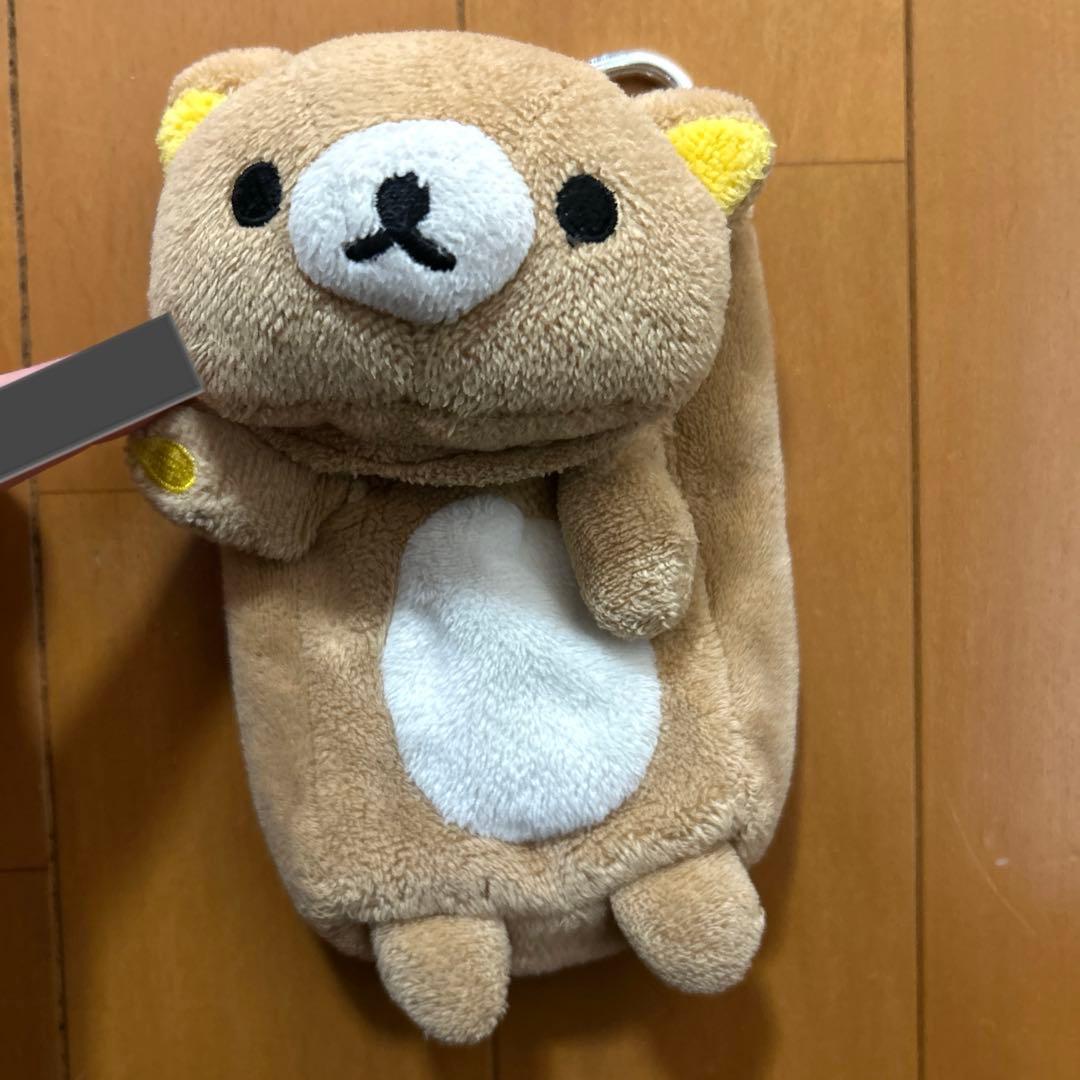 リラックマ　カラビナ付き　ぬいぐるみポーチ