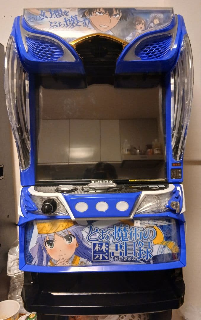 Lとある魔術の禁書目録　データカウンター接続可能ユニット付