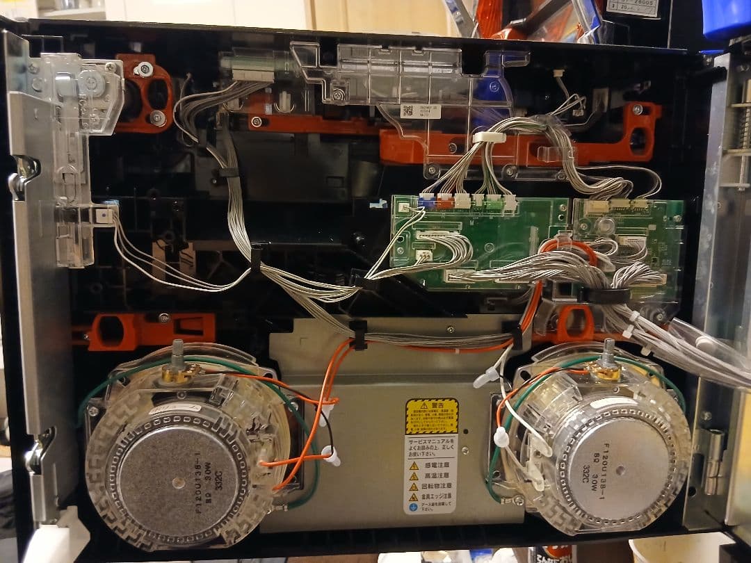 Lとある魔術の禁書目録　データカウンター接続可能ユニット付