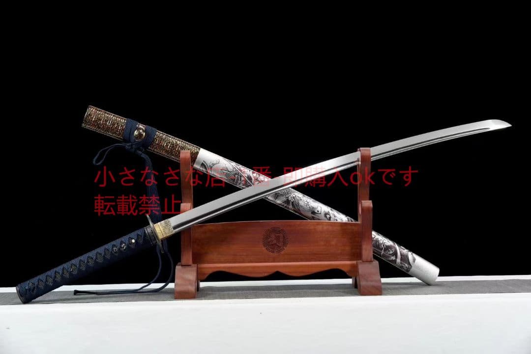 【夜叉】高性能サムライサーベル 古兵器 武具 刀装具 日本刀 模造刀 居合刀