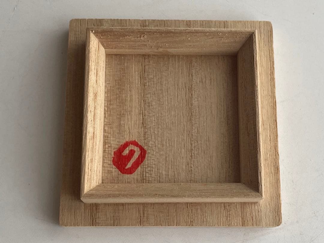 陶芸家　國吉清尚　焼締ぐい呑　酒器　酒杯　盃　沖縄　陶芸　共箱