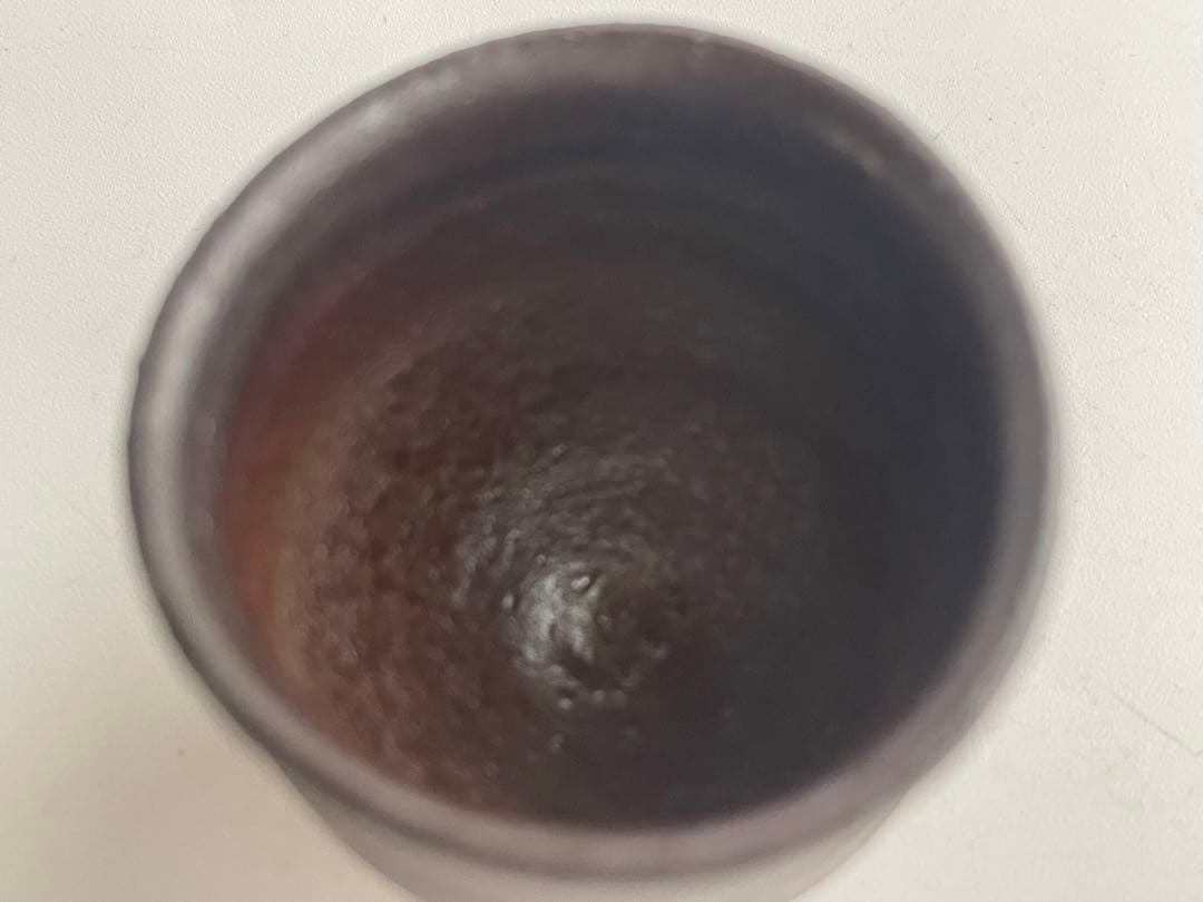 陶芸家　國吉清尚　焼締ぐい呑　酒器　酒杯　盃　沖縄　陶芸　共箱