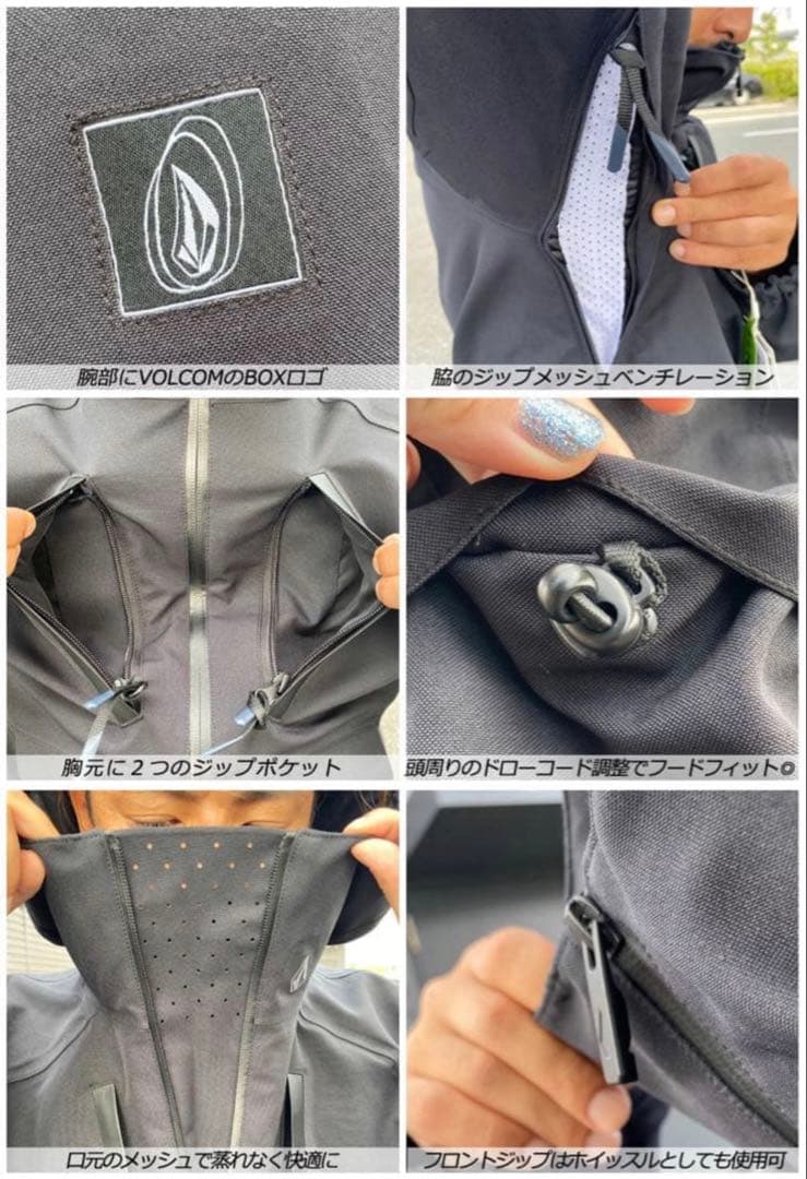 スノーボード VOLCOM 22-23 BRIGHTON PULLOVER US/M