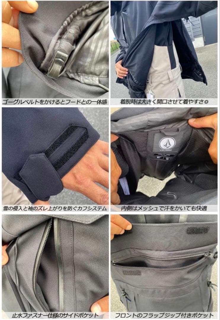 スノーボード VOLCOM 22-23 BRIGHTON PULLOVER US/M