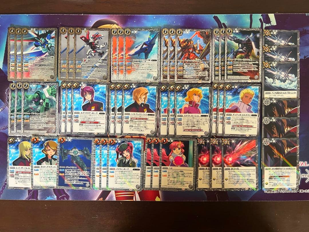 バトスピ　ガンダム　ザフト　ディステニーガンダム　デッキ　バトルスピリッツ