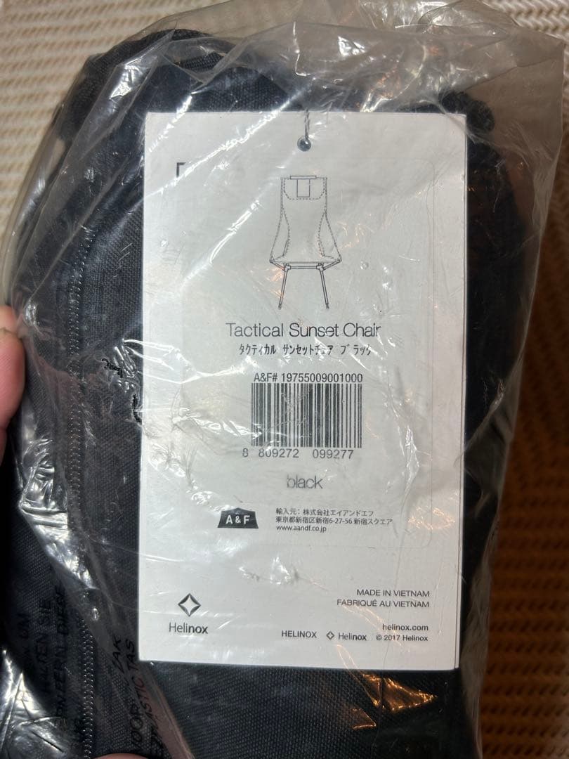 Helinox Tactical Sunset Chair ブラック