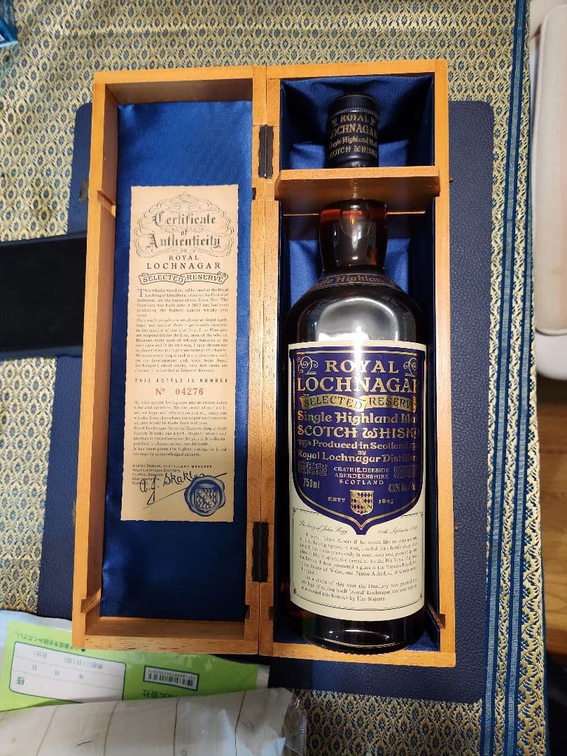 【値下げしました】 LOCHNAGAR セレクテッドリザーブ
