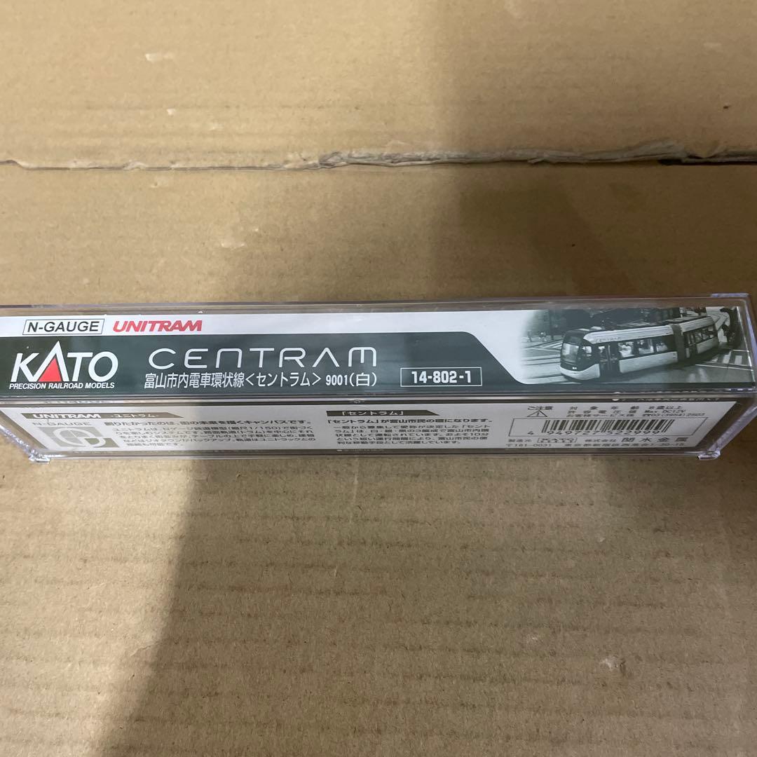 KATO Nゲージ 富山市内電車環状線9001 セントラム 白　14-802-1