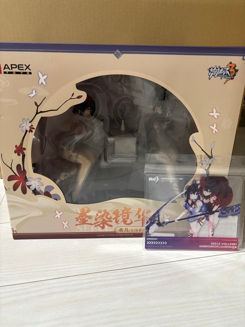 崩壊3rd ゼーレ・双生の彼岸花 墨染の鏡華 フィギュア【特典付き】