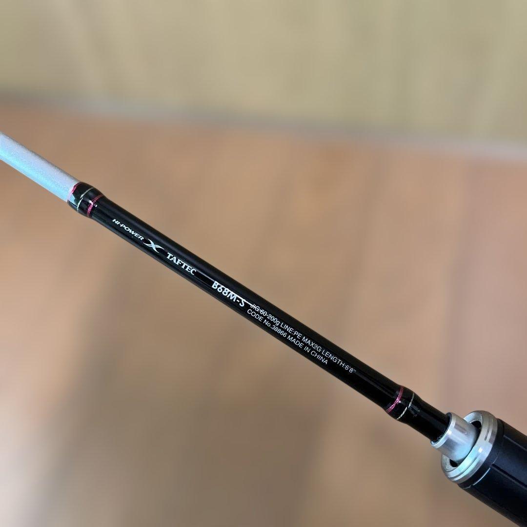 シマノ　サーベルチューンSS B68M-S タチウオジギング　YBさん専用です！
