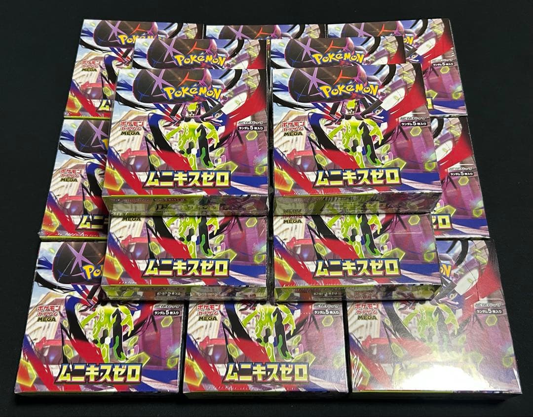 ポケモンカード ムニキスゼロ シュリンク付き 15BOX 【新品未開封】