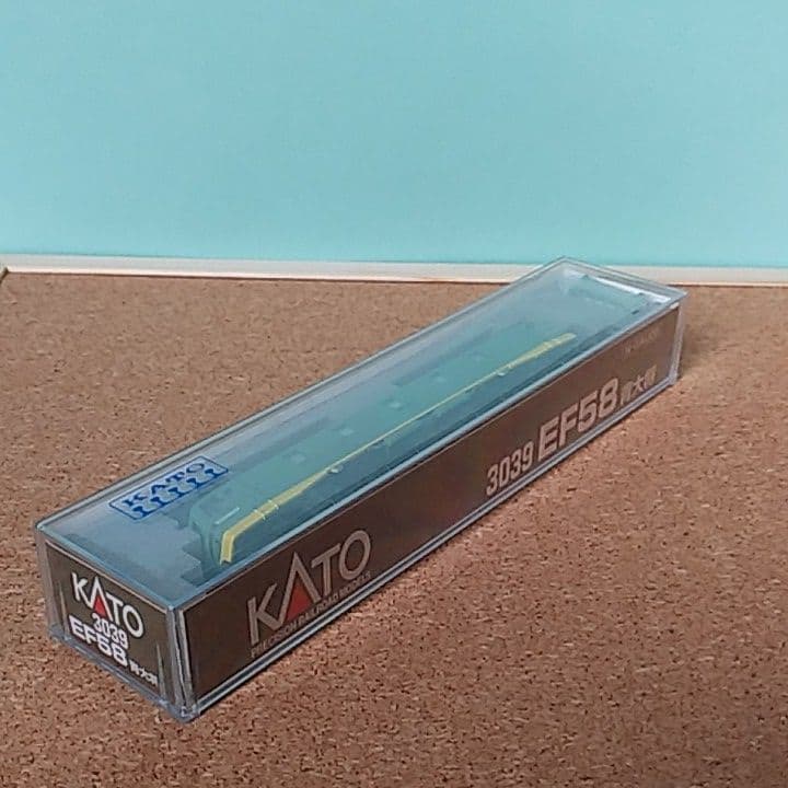 KATO　3039　EF58　青大将