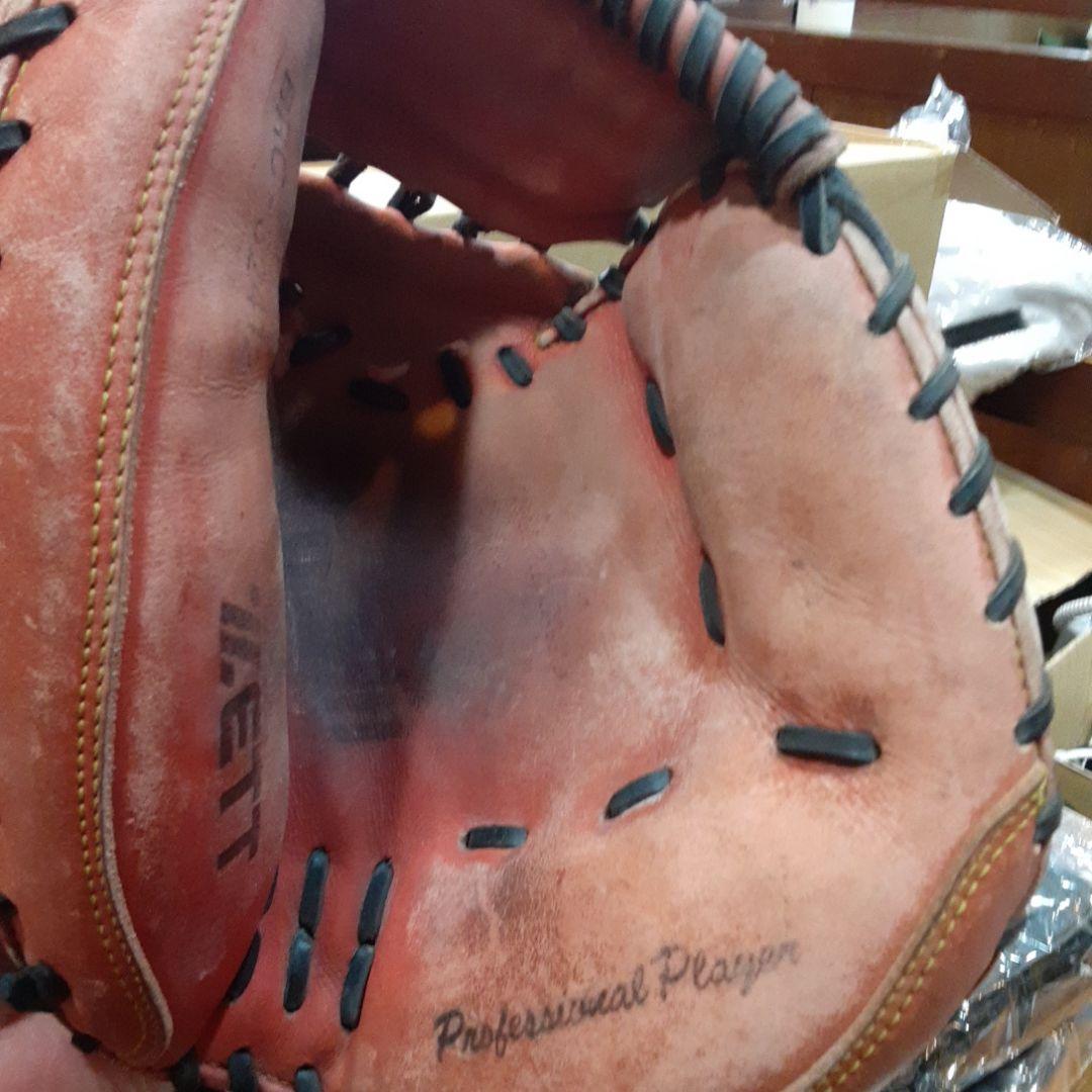 ZETT Professional Player キャッチャーミットグローブ