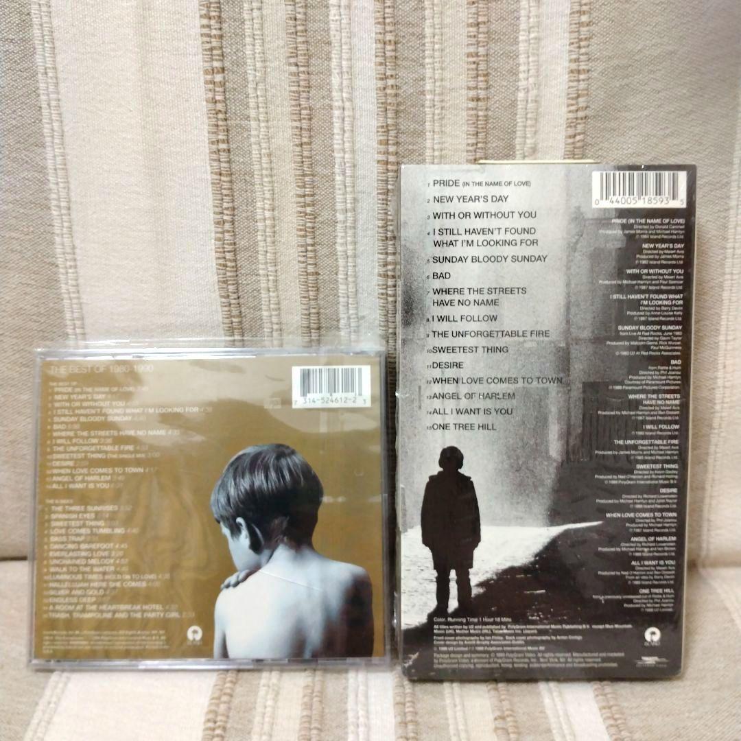 (新品超レアノベルティ)U2 音楽コレクションセット