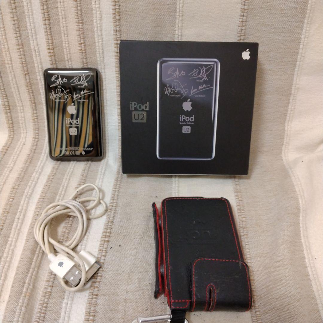 (新品超レアノベルティ)U2 音楽コレクションセット