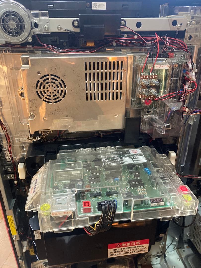 【送料込】まどかマギカA 実機　ユニバーサル