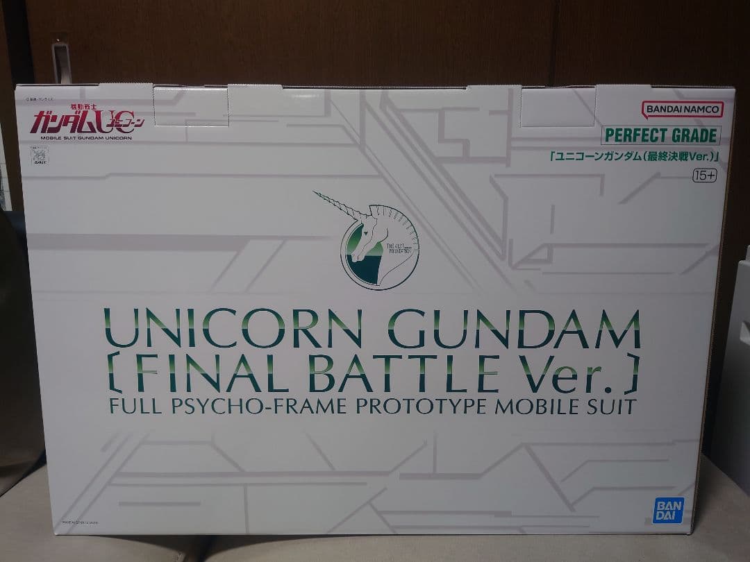 PG 1/60 ユニコーンガンダム 最終決戦Ver.ガンダムUC 新品未開封品