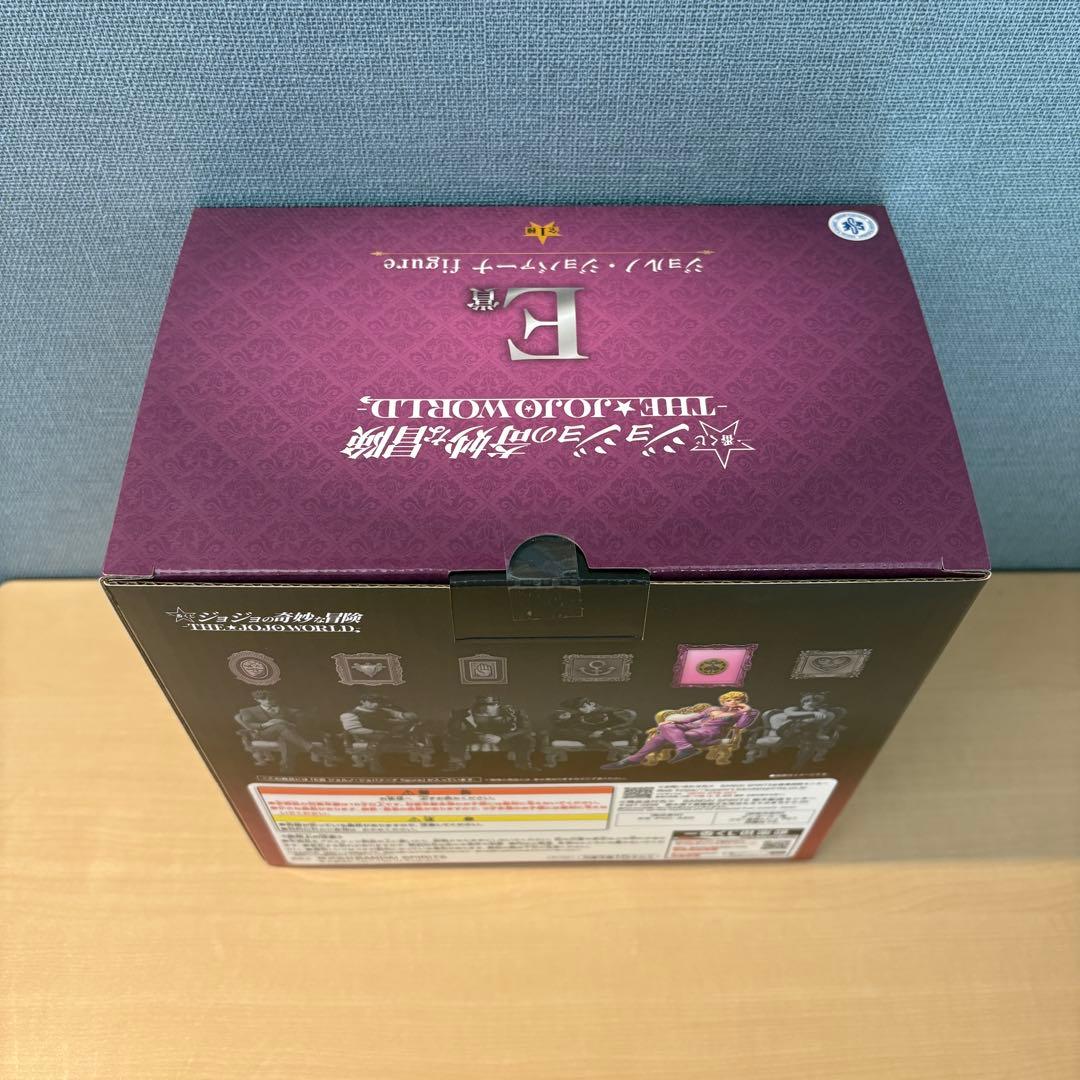 一番くじ ジョジョ ジョジョワールド フィギュア コンプリート