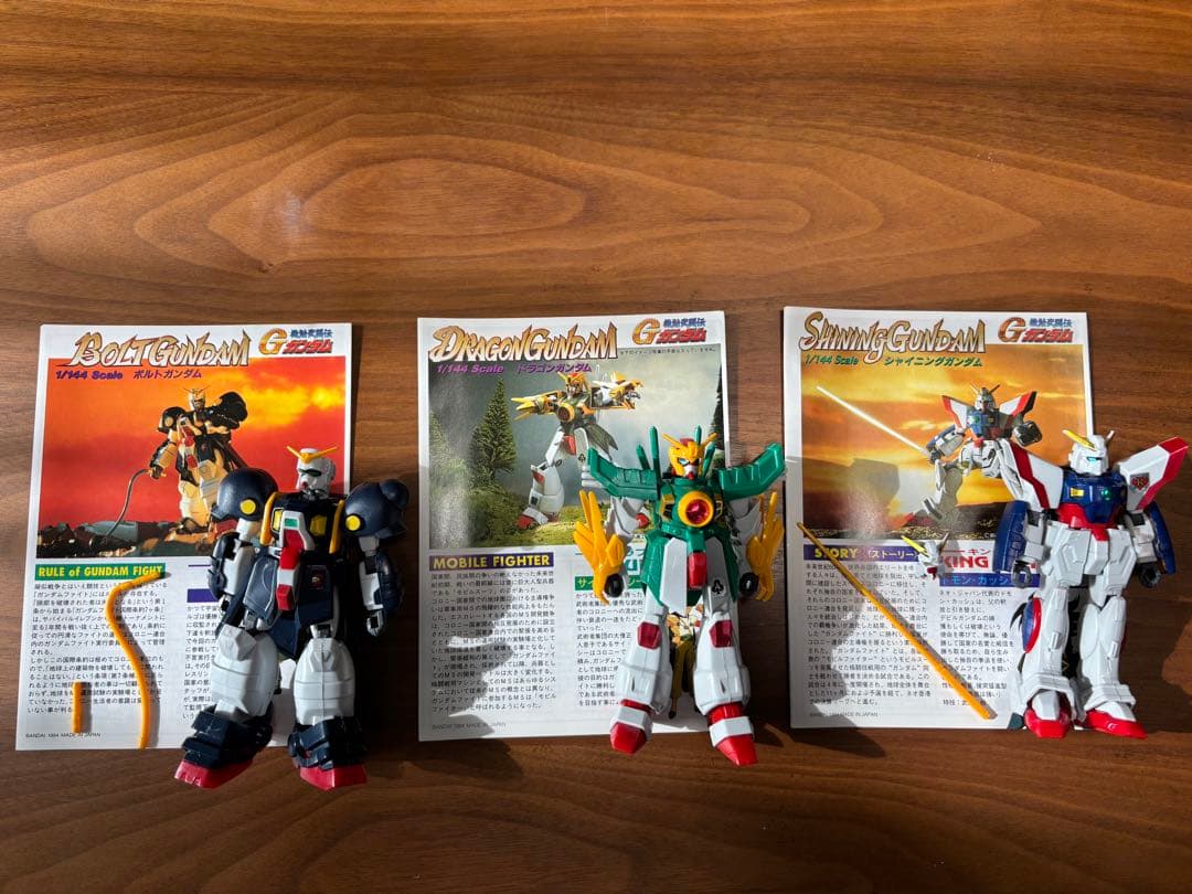 ガンプラまとめ売り　14体