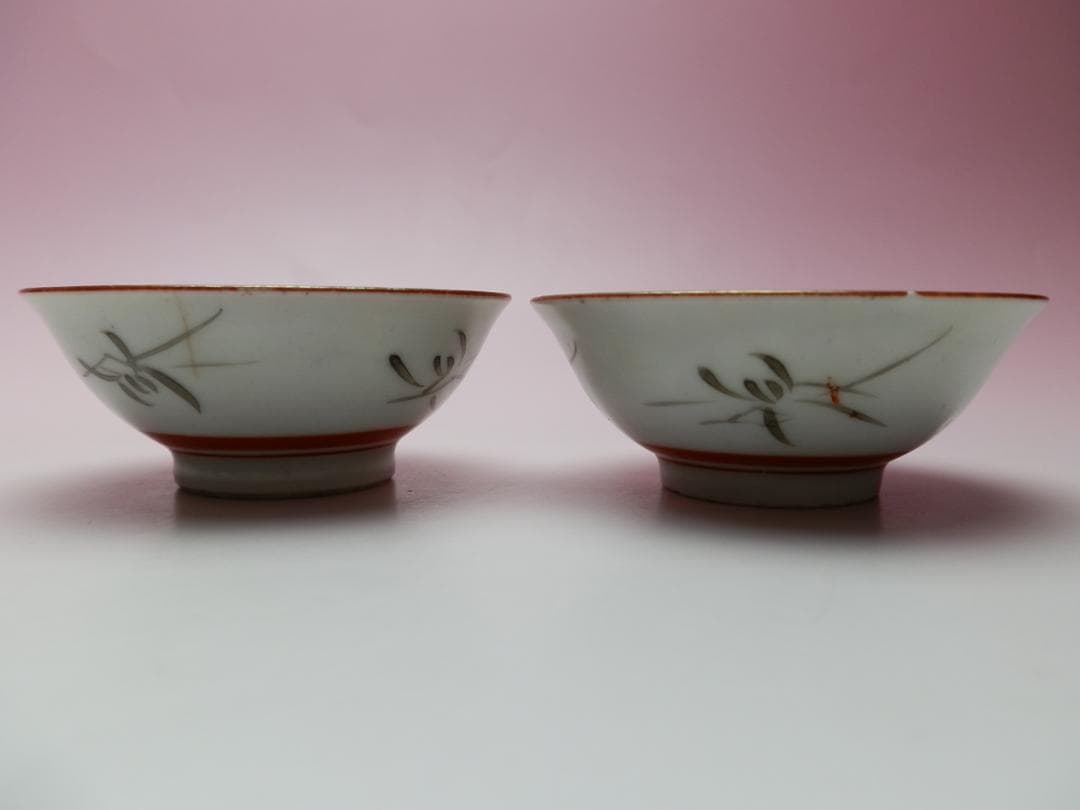 明治～大正期頃 金魚紋 平盃 ぐい吞み お猪口 E1224