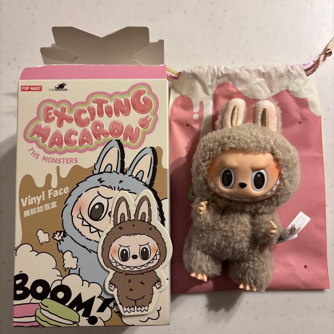 POPMART マカロンsoy milk toffee 2個セット ラブブ