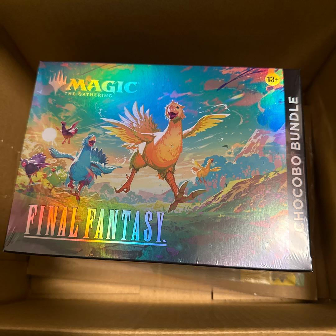 FINAL FANTASY チョコボバンドル　英語版