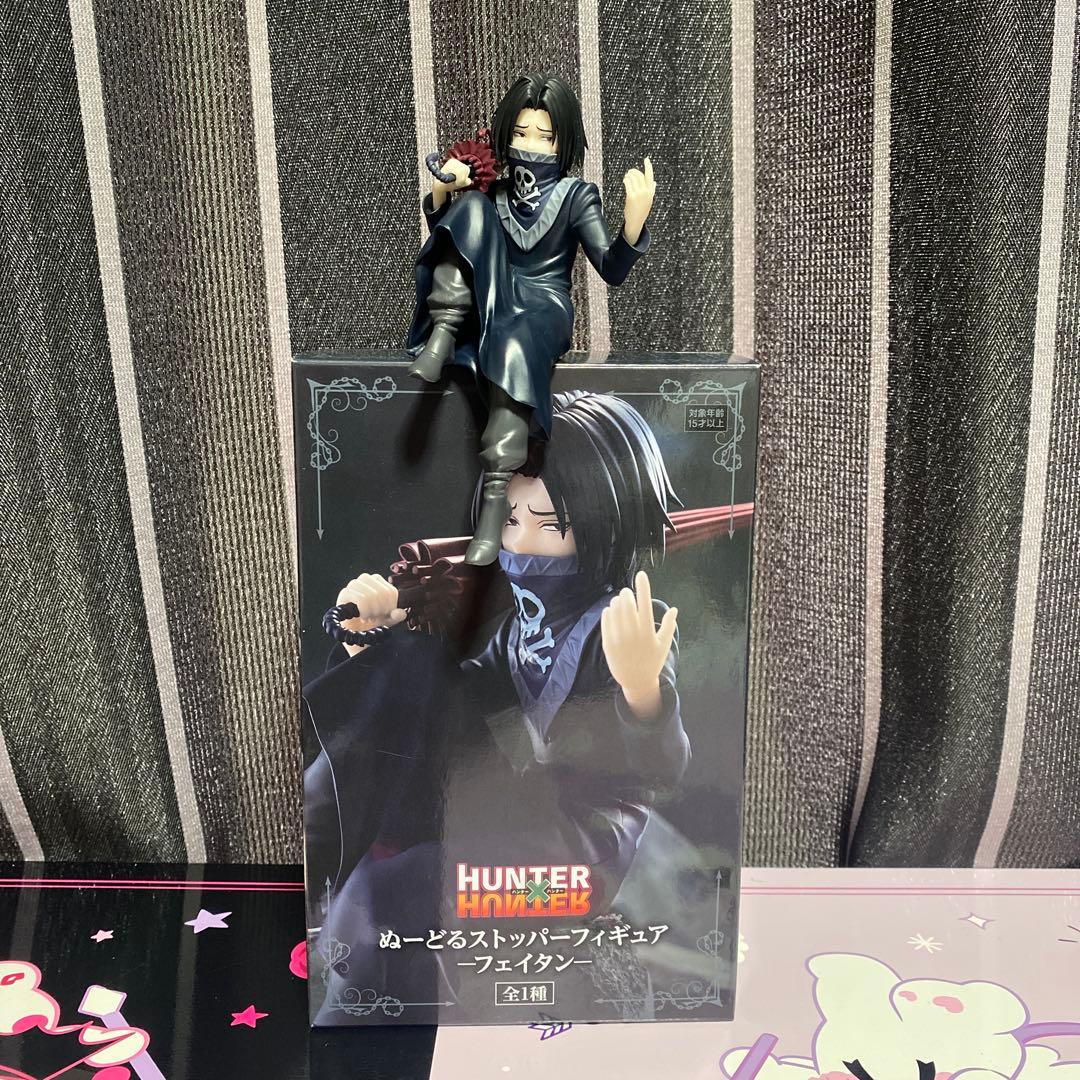 HUNTER×HUNTER ぬーどるストッパー　フェイタン