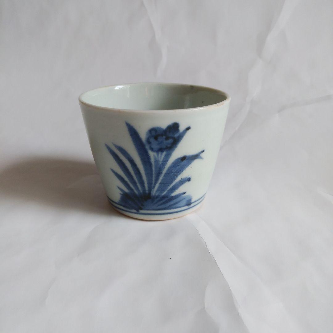 初期 古伊万里 染付 並び水仙文蕎麦猪口 美品 そば猪口 期間限定出品