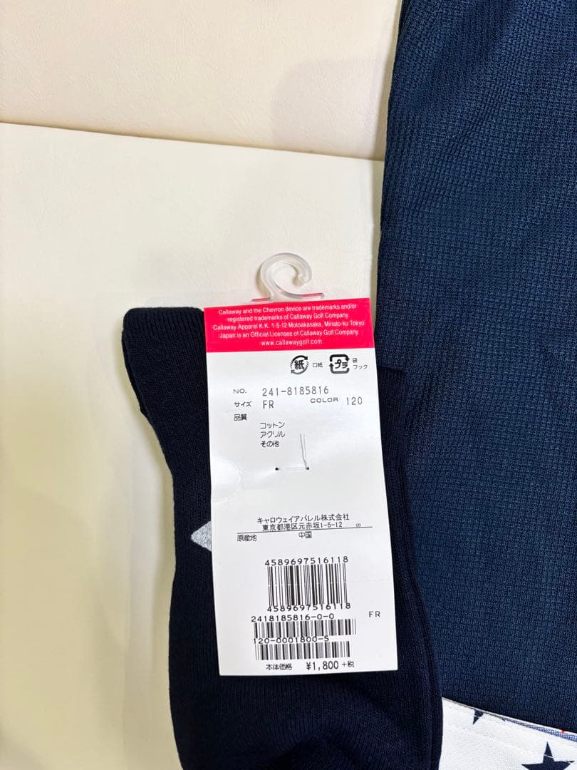 新品未使用✨キャロウェイ　ゴルフウェア3点セット