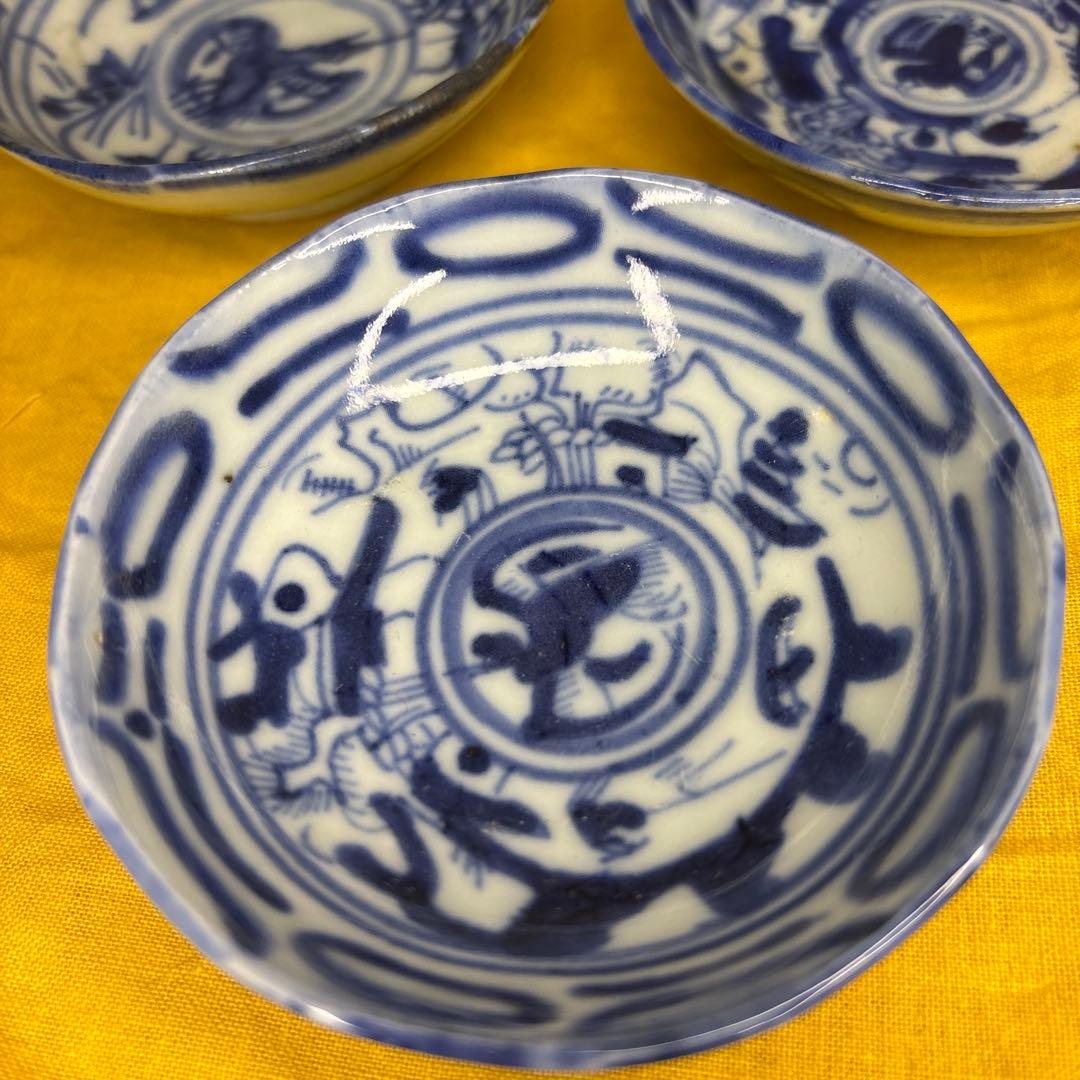 中国美術　染付皿　五客 鶴図